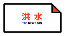  bet365 tv Fraksi Chifeng memiliki sepuluh pertemuan, Feng Jun melarang penyebaran hukum rahasia ini